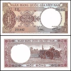 South Vietnam 5 Dong Banknote, 1955 ND, P-13, AU - About Uncirculated